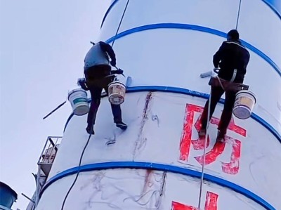 锅炉烟囱修复粉刷施工单位