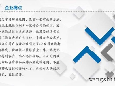 水塔花（水塔花养殖方法和注意事项）