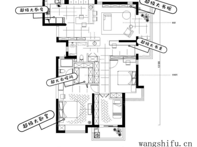 装修墙面处理过程