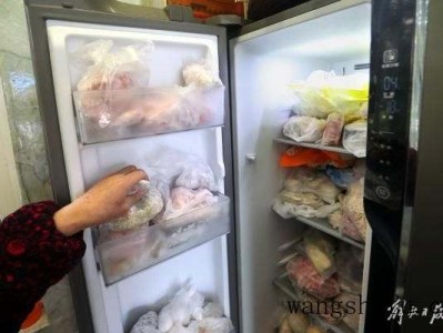 腰线层一般几年开始漏水