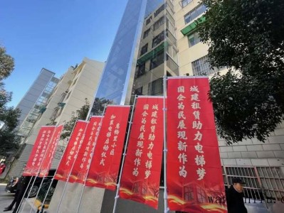 墙体发霉怎么处理