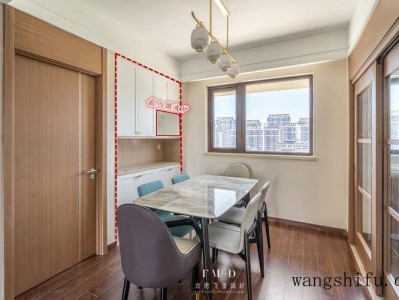 全款买房过户是先交钱还是先过户