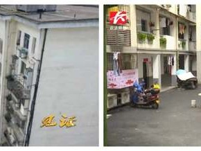 几款常用的大品牌乳胶漆价格介绍！