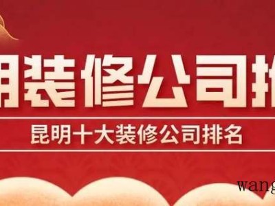 回南天湿气大 墙面发霉预防与处理办法