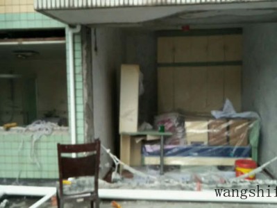 婚前有房婚后买房算二套房吗