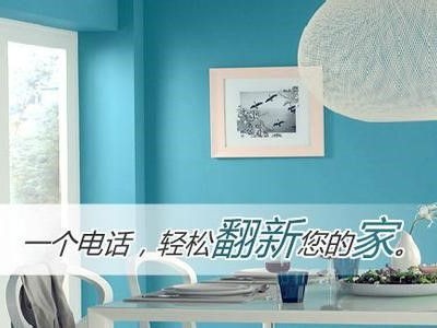 墙面翻新过程中如何做好施工把关