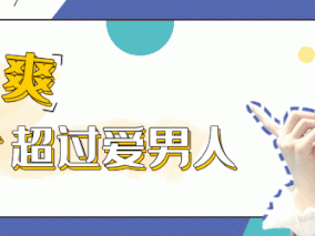 听我的，照着这60张美图装修，你家再过10年也不掉价