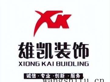 哪个品牌的跑步机好（哪个品牌的跑步机好用）