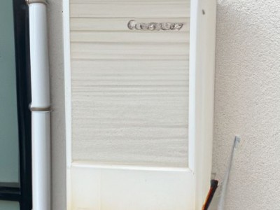 格力空调显示H5是什么意思？详解格力空调H5故障