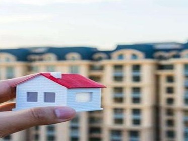 办理房产公正一定要户口本吗