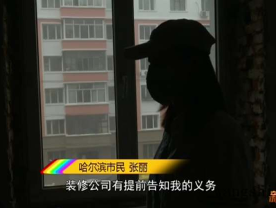 小硕士婴儿床（小硕士婴儿床安装图）