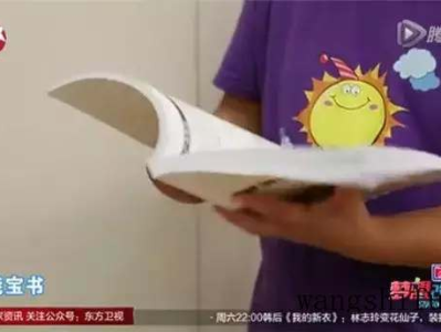 哪个婴儿隔尿垫牌子好（哪个婴儿隔尿垫牌子好用）