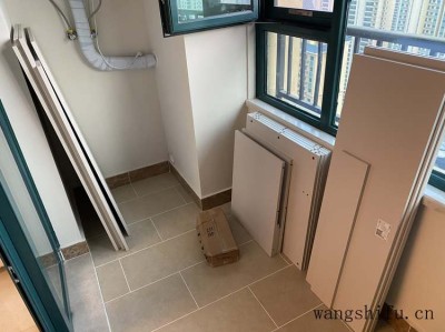 婚后房产证加女方名字需要哪些手续