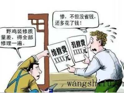 婚后分的回迁房售房合同公证流程是什么