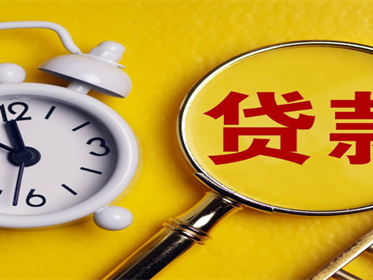 离婚后房子有贷款怎么过户给另一方