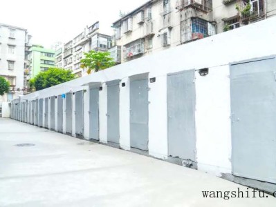 西安旧房翻新，这5条装修知识一般人都不知道