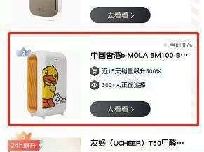 装修颜色控之涂料颜色搭配的三个原则