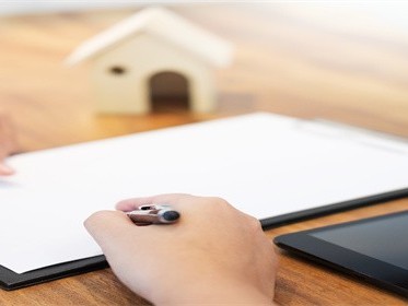 房屋交易合同网签备案是什么意思