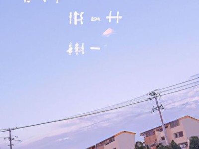 睡觉头朝哪个方向更好？客厅睡觉头朝哪个方向更好？