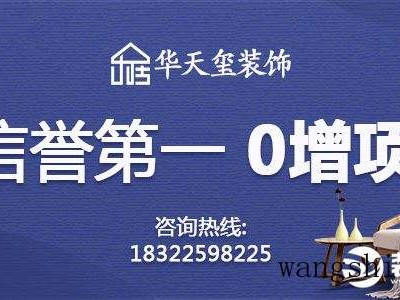 油漆进场时的四大注意事项