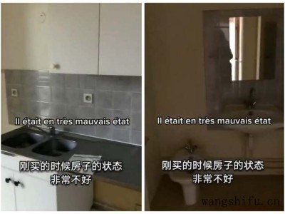 安信木地板：一线品牌的代表