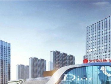 房屋二次抵押贷款危害是什么