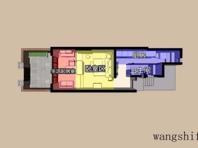 旧墙翻新的步骤是什么?