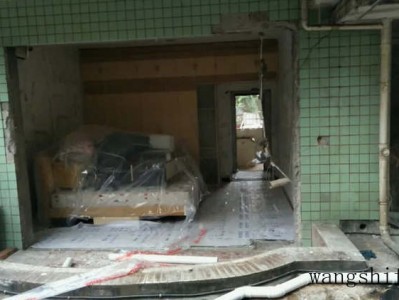 墙面裂缝修补方案