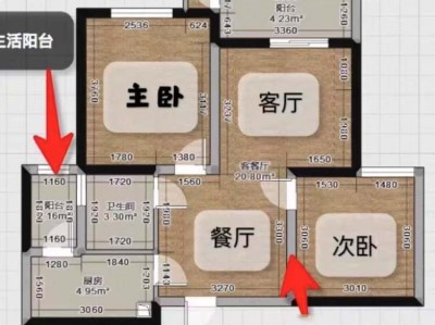 80㎡小两居省钱改造，轻装修重装饰只花4.5W，堪称教科书（小户型装修改造）