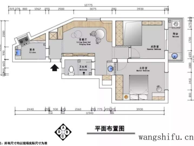 墙面装修验收的注意事项
