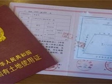 土地使用权到期后怎么办