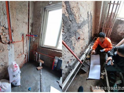 墙衣价格是多少 墙衣有什么优点