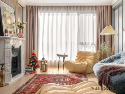 我想问装修水电全改4万合理吗？