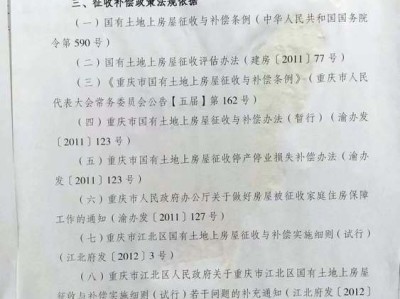 文珠兰（文珠兰花图片）