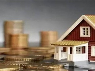 什么时候要交房屋维修基金