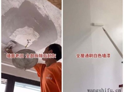 空调H5是什么意思（格力空调h5是什么意思）