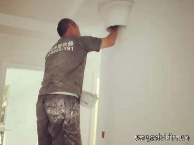 旧房翻新多少钱一平，2021年旧房翻新装修报价清单