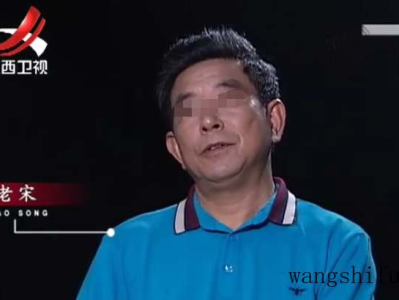 拆迁房是经济适用房吗