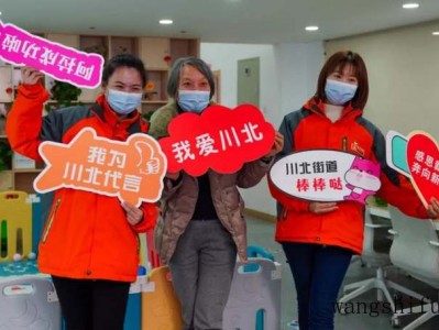 鸭嘴阀及鸭嘴阀厂家——阀门行业中的重要组成部分