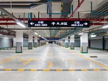 地下车位没有产权买卖是否合法