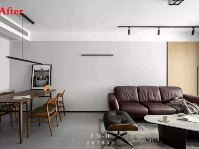 烂尾楼最后会怎么处理