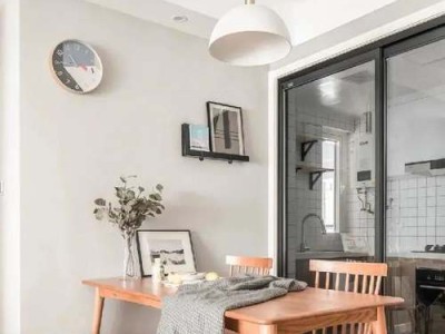 房产公证怎么收费