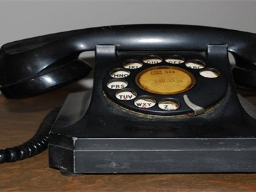 怎么查询小区物业电话