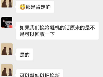 顾家沙发（顾家沙发怎么样）