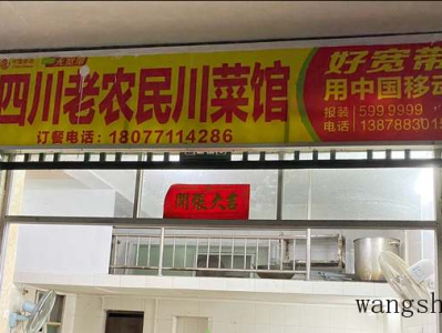 加盟哪个厂家铝材好（加盟哪个厂家铝材好一点）