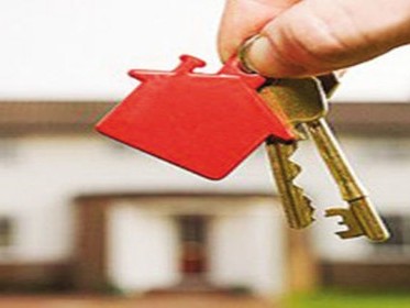 买房公证处公证有效吗