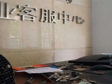 什么叫物业管理委员会