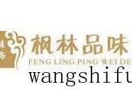 油漆对人的危害有哪些