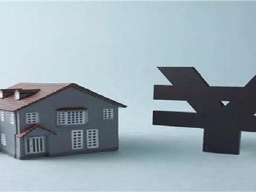 房贷断供后离婚另一方要承担责任吗