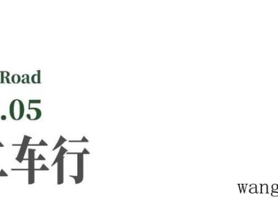 购房合同能修改内容吗